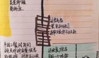 豫章书院女生好漂亮